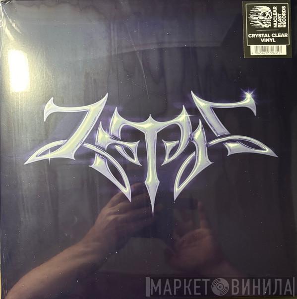 Zetra - Zetra