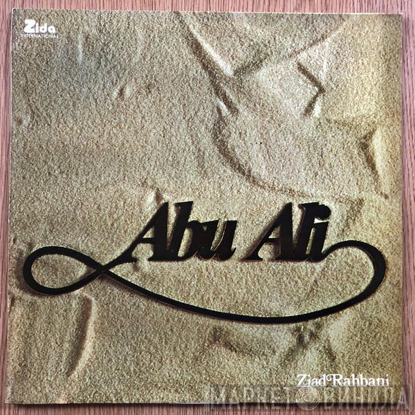  Ziad Rahbani  - Abu Ali