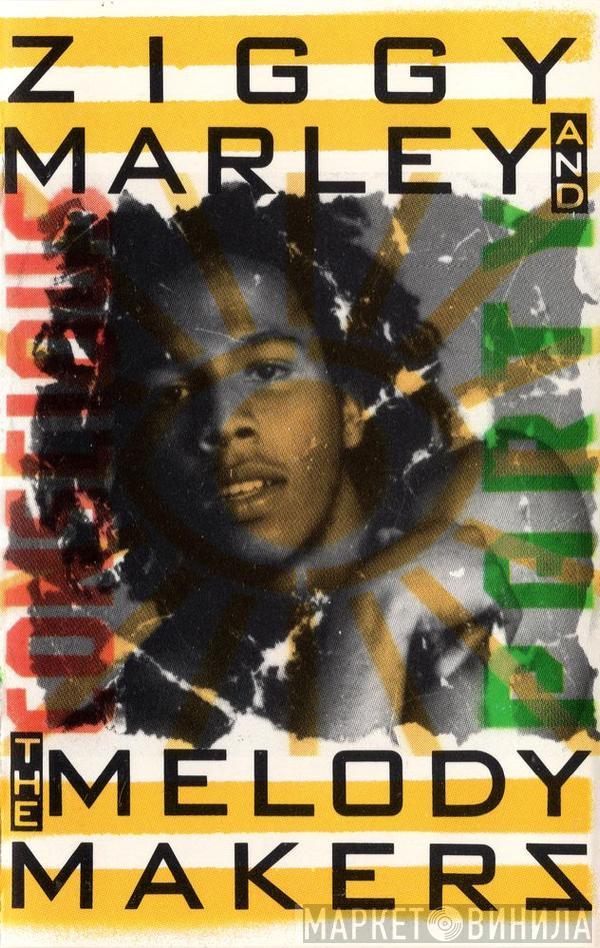  Ziggy Marley And The Melody Makers  - Conscious Party