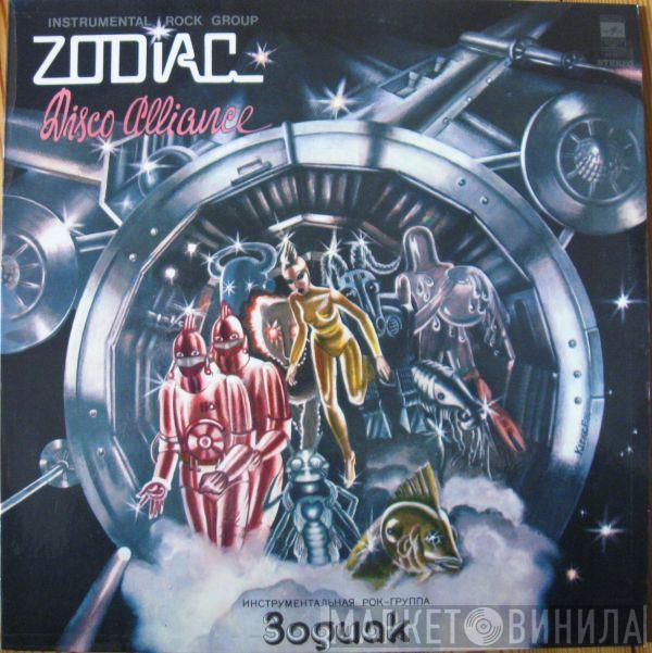  Zodiac   - Disco Alliance