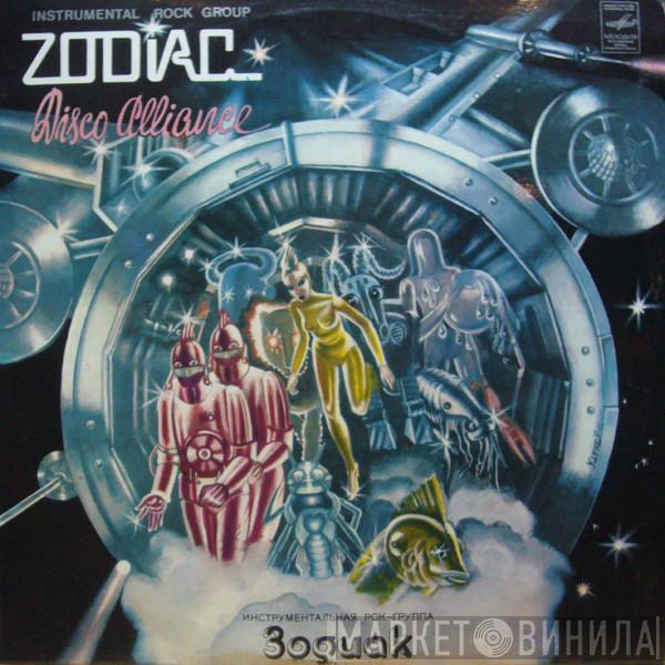  Zodiac   - Disco Alliance