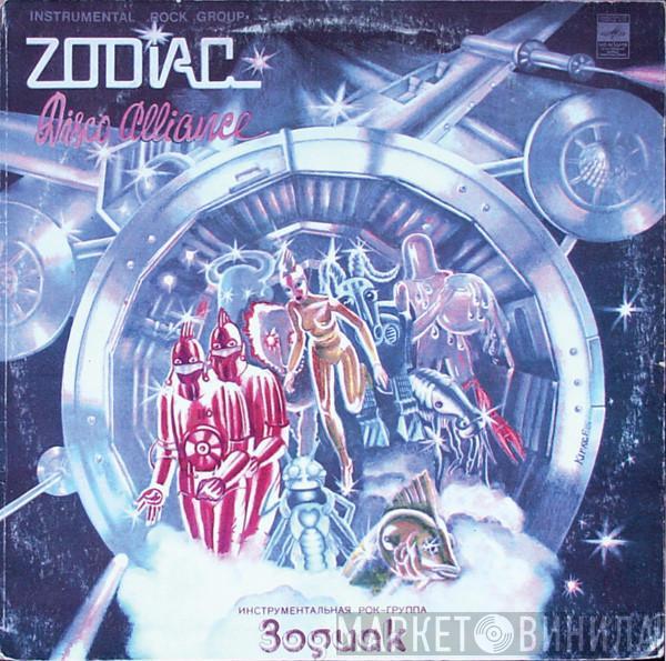  Zodiac   - Disco Alliance
