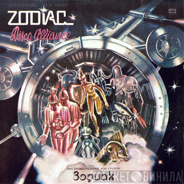  Zodiac   - Disco Alliance