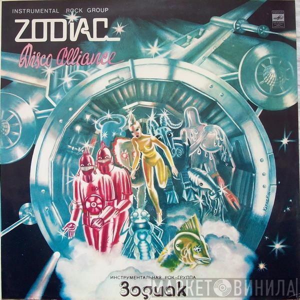  Zodiac   - Disco Alliance