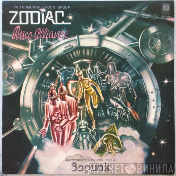  Zodiac   - Disco Alliance