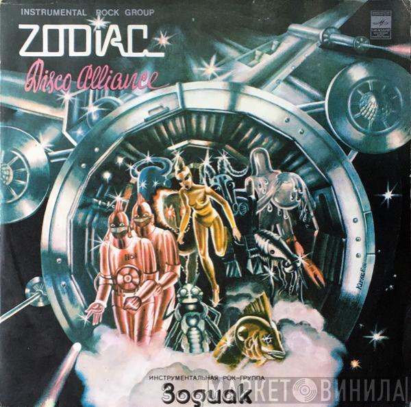  Zodiac   - Disco Alliance