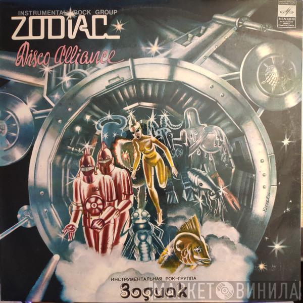  Zodiac   - Disco Alliance