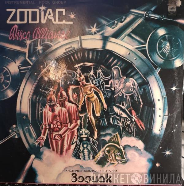  Zodiac   - Disco Alliance