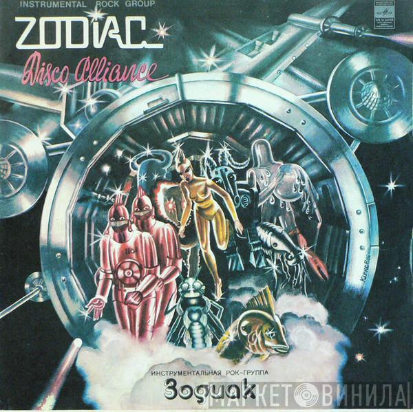  Zodiac   - Disco Alliance