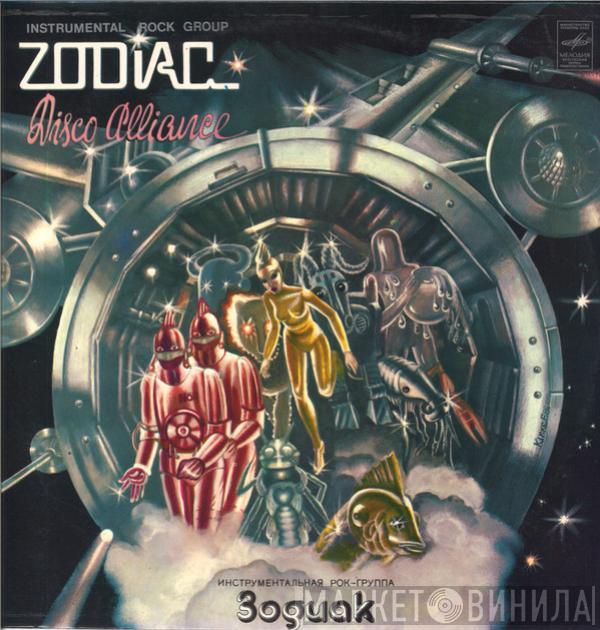  Zodiac   - Disco Alliance