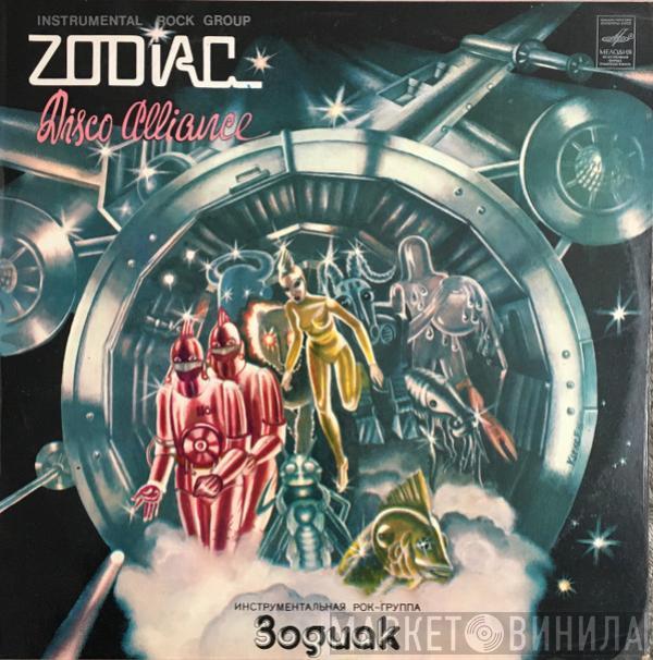  Zodiac   - Disco Alliance