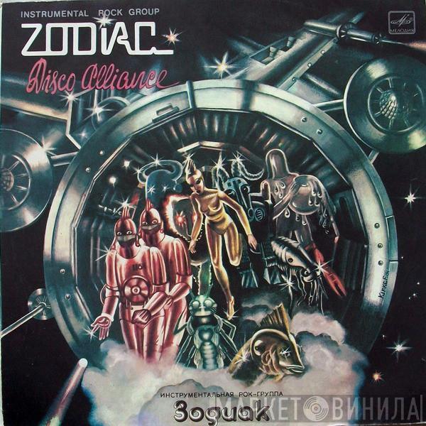  Zodiac   - Disco Alliance
