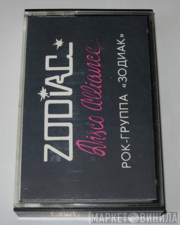  Zodiac   - Disco Alliance