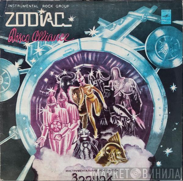  Zodiac   - Disco Alliance