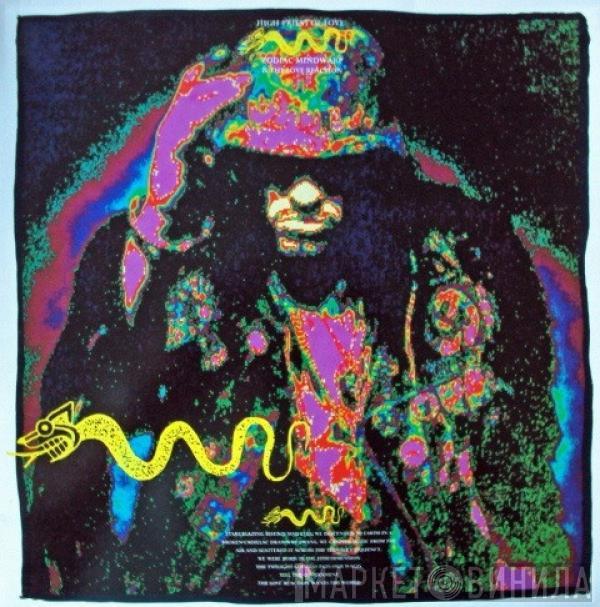  Zodiac Mindwarp And The Love Reaction  - High Priest Of Love