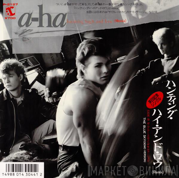  a-ha  - Hunting High And Low (Remix)