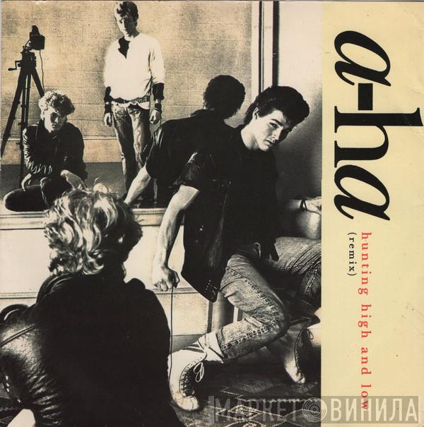  a-ha  - Hunting High And Low (Remix)