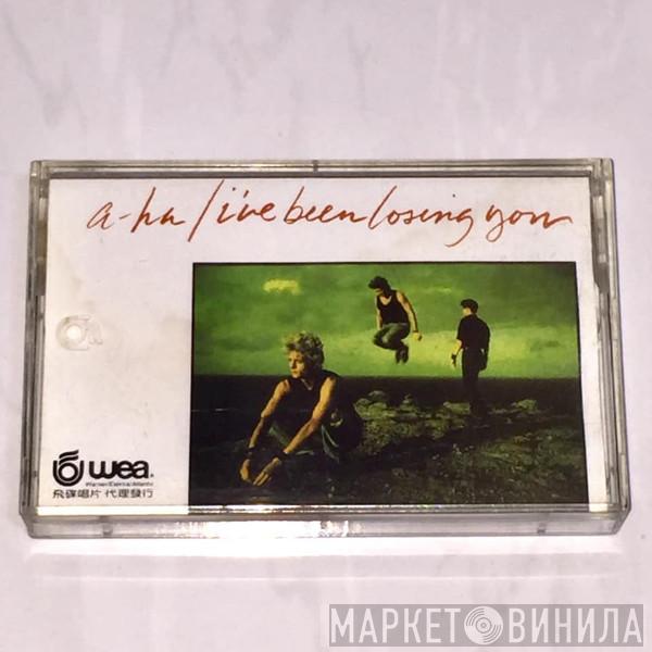  a-ha  - I've Been Losing You