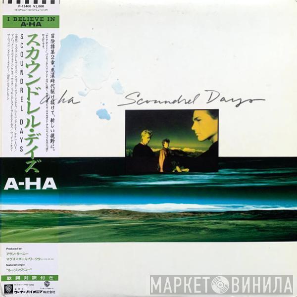  a-ha  - Scoundrel Days