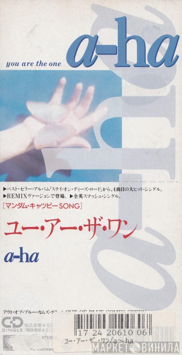  a-ha  - You Are The One