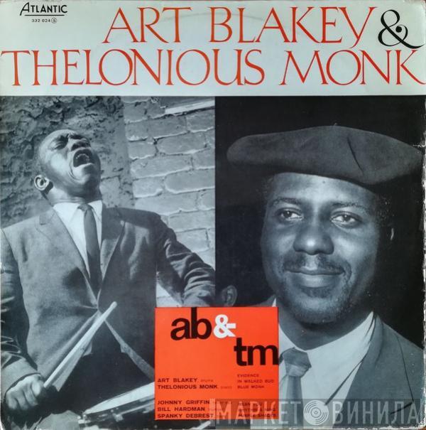 avec Art Blakey & The Jazz Messengers  Thelonious Monk  - Art Blakey & Thelonious Monk