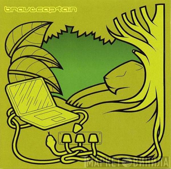  bravecaptain  - All Watched Over By Machines Of Loving Grace
