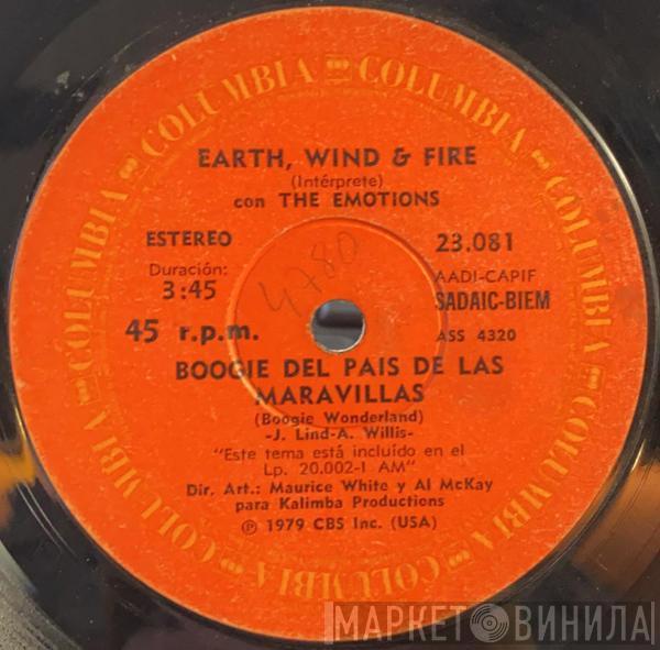 con Earth, Wind & Fire  The Emotions  - Boogie Wonderland = Boogie Del Pais De Las Maravillas