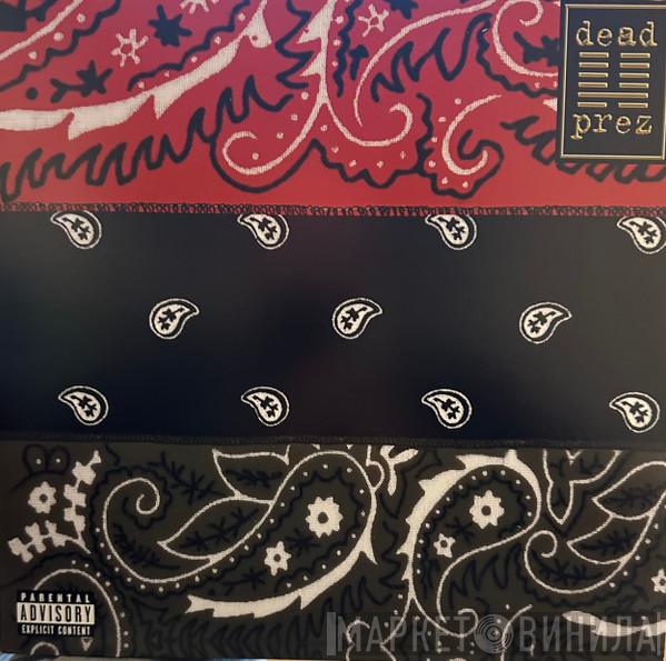 dead prez - RBG: Revolutionary But Gangsta