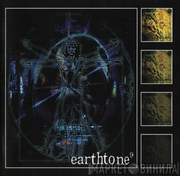  earthtone9  - Arc'tan'gent