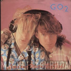 go2 - Land And Water (Big Fish)