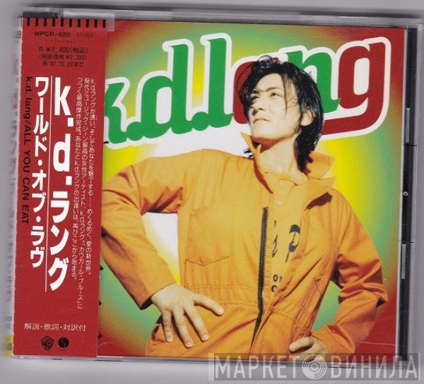  k.d. lang  - All You Can Eat