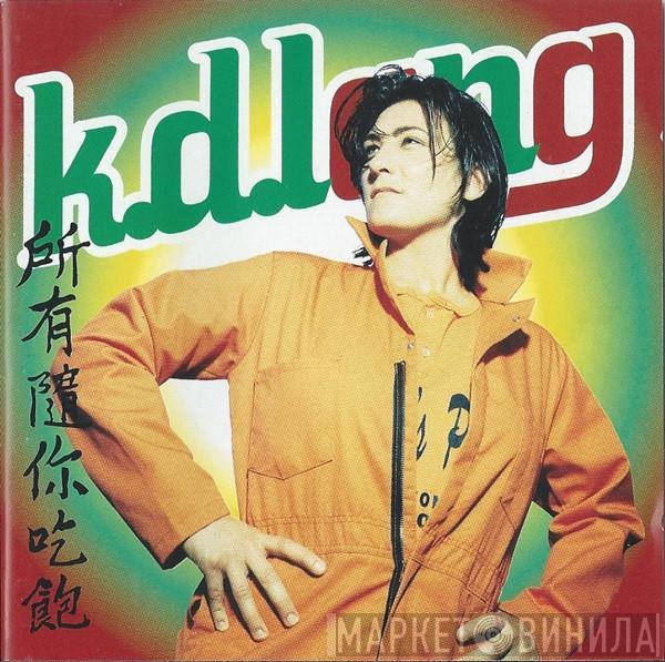  k.d. lang  - All You Can Eat