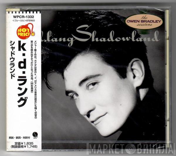  k.d. lang  - Shadowland