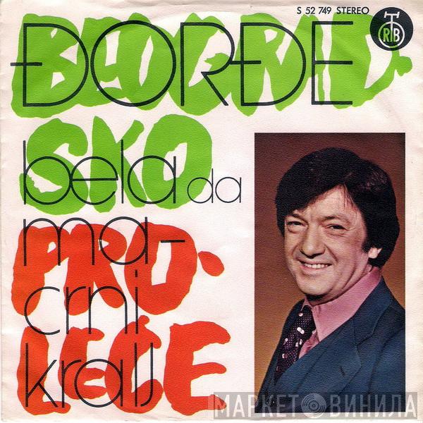  Đorđe Marjanović  - Bela Dama - Crni Kralj