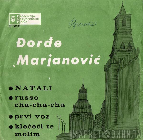  Đorđe Marjanović  - Natali