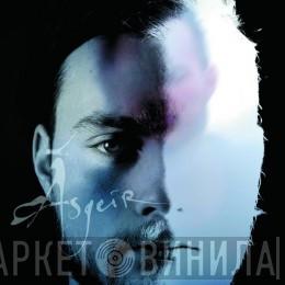  Ásgeir  - In The Silence