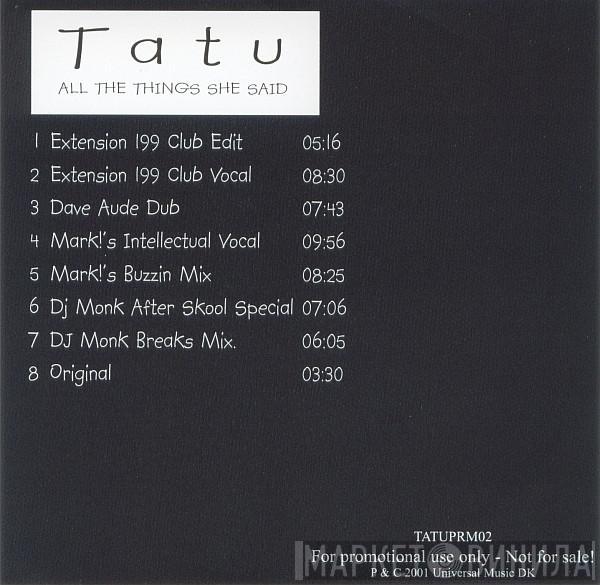  t.A.T.u.  - All The Things She Said