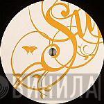 vs. Amelie  Audiofly  - Under The Radar EP