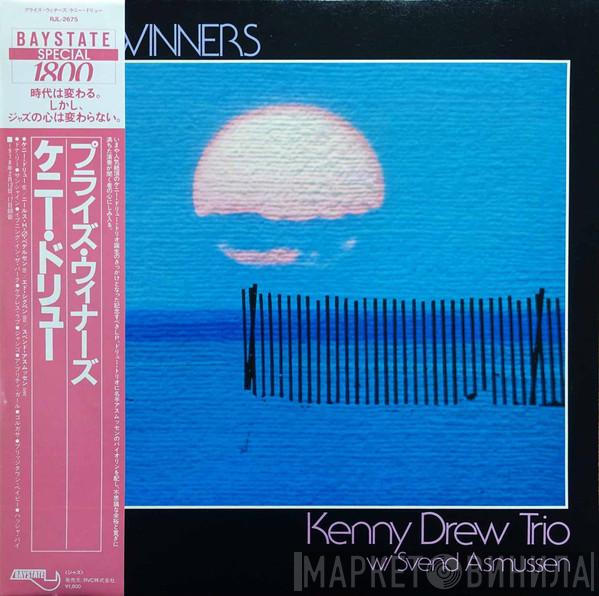 w/ The Kenny Drew Trio  Svend Asmussen  - Prize Winners