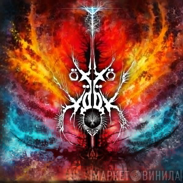  Öxxö Xööx  - Ÿ