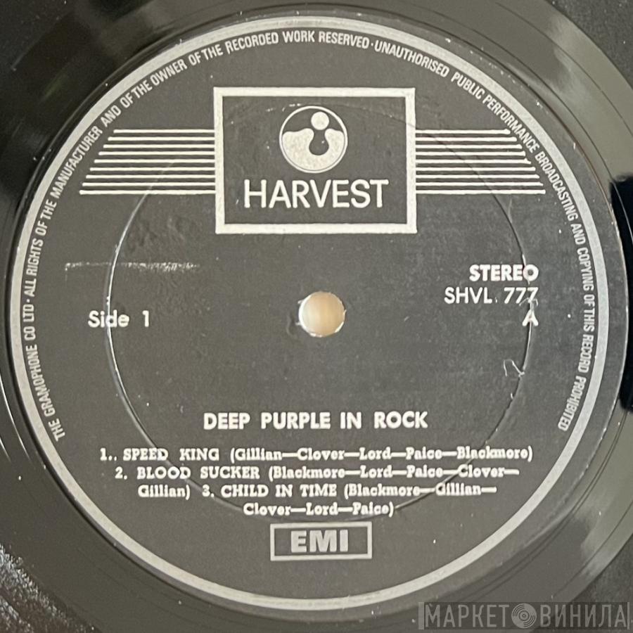 Deep Purple - In Rock
