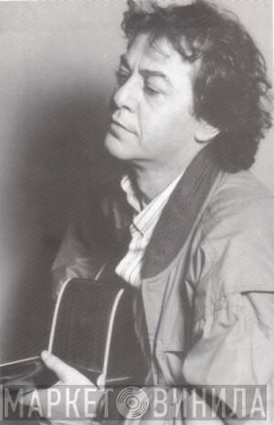 Γιάννης Πάριος - Винил CD и Кассеты Γιάννης Πάριος на сайте МаркетВинила