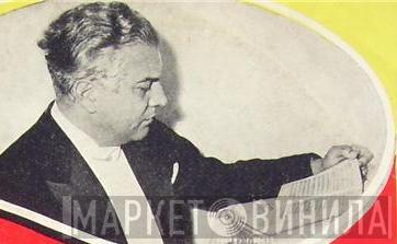 Alceo Galliera