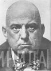 Aleister Crowley - Винил CD и Кассеты Aleister Crowley на сайте МаркетВинила