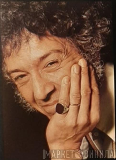 Alexis Korner - Винил CD и Кассеты Alexis Korner на сайте МаркетВинила