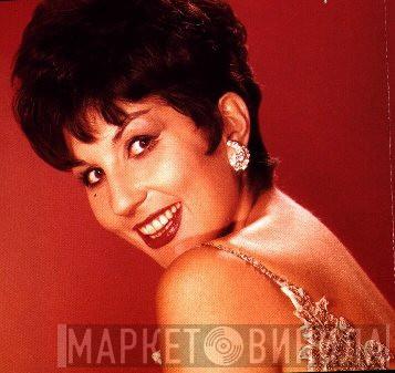 Alma Cogan - Винил CD и Кассеты Alma Cogan на сайте МаркетВинила