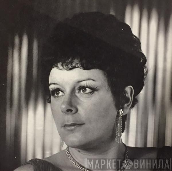 Ann Bristol - Винил CD и Кассеты Ann Bristol на сайте МаркетВинила