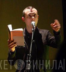 Antoine Boute - Винил CD и Кассеты Antoine Boute на сайте МаркетВинила