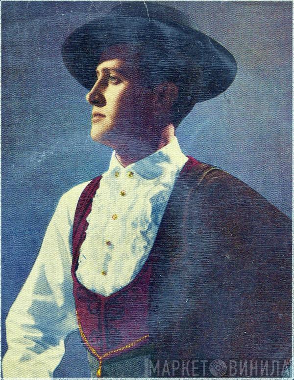 Armando Bohorquez