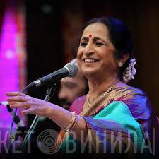 Aruna Sairam - Винил CD и Кассеты Aruna Sairam на сайте МаркетВинила